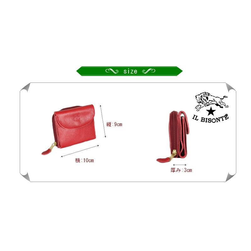 IL BISONTE（イルビゾンテ） 財布 二つ折りZipポケットレザー