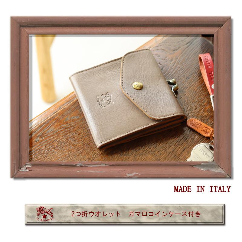 イルビゾンテ 財布 IL BISONTE 2つ折りガマ口ウォレット 二つ折り財布