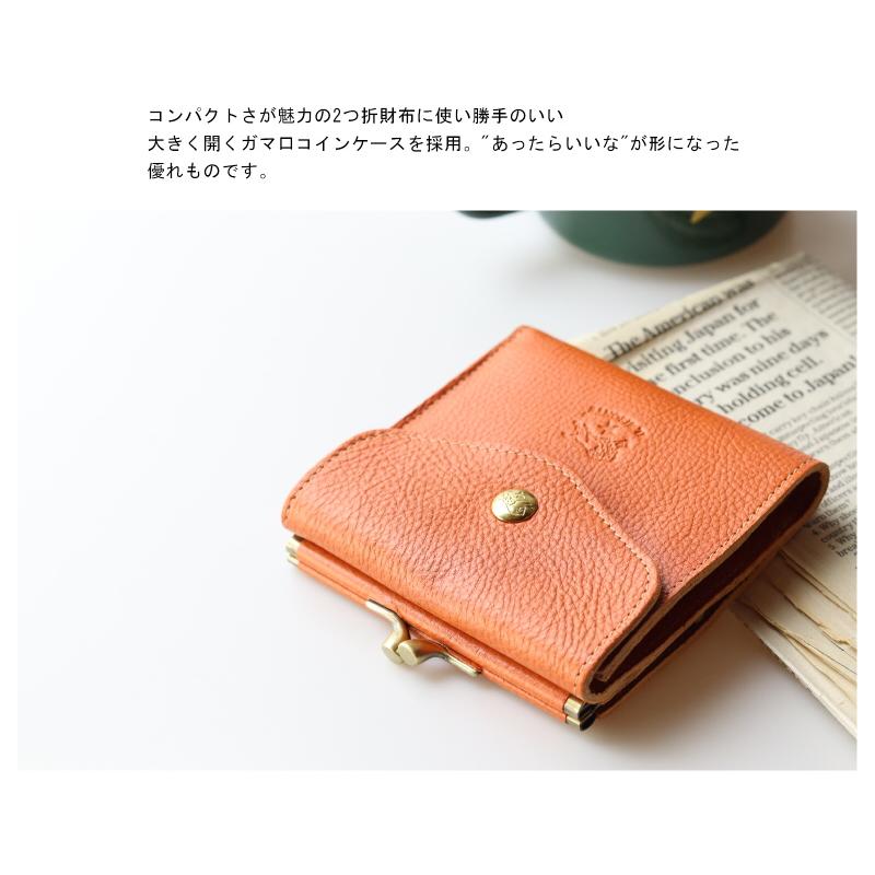 イルビゾンテ 財布 IL BISONTE 2つ折りガマ口ウォレット 二つ折り財布