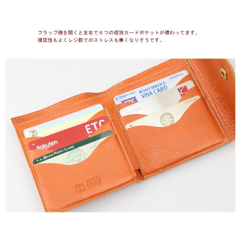 イルビゾンテ 財布 IL BISONTE 2つ折りガマ口ウォレット 二つ折り財布
