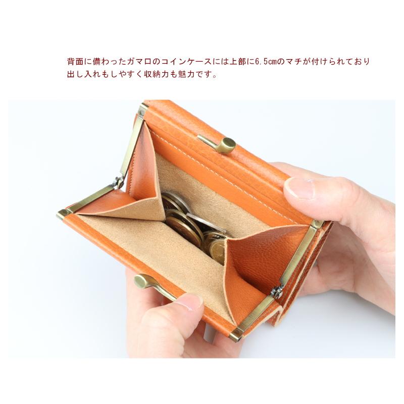 イルビゾンテ 財布 IL BISONTE 2つ折りガマ口ウォレット 二つ折り財布