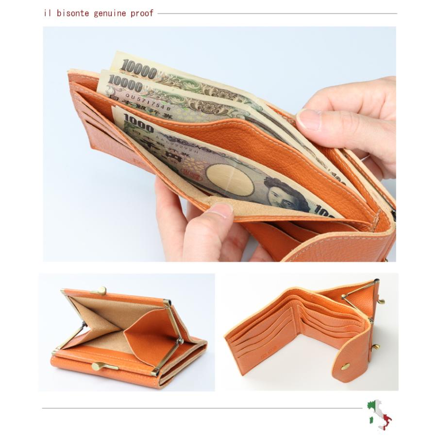イルビゾンテ 財布 IL BISONTE 2つ折りガマ口ウォレット 二つ折り財布
