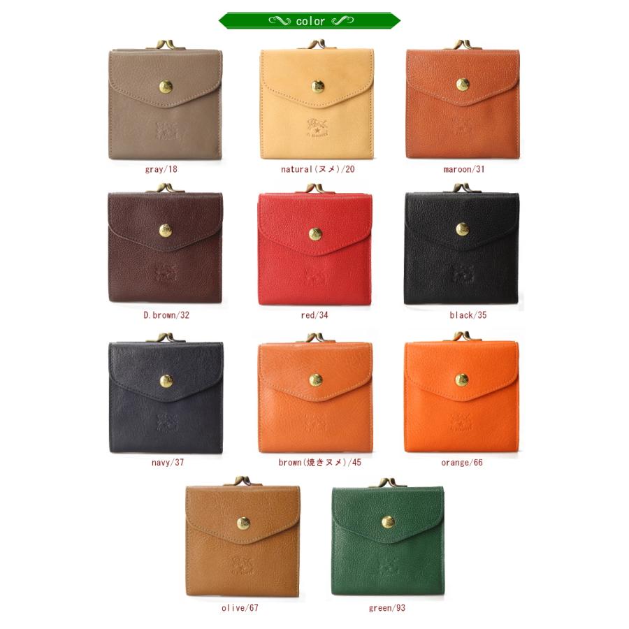 イルビゾンテ 財布 IL BISONTE 2つ折りガマ口ウォレット 二つ折り財布