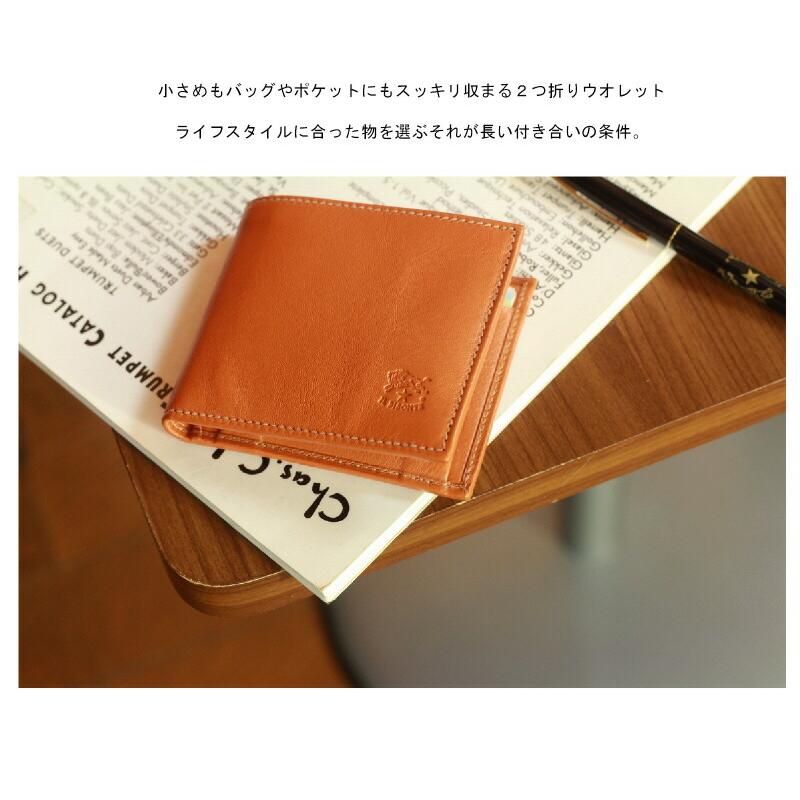 IL BISONTE（イルビゾンテ） 財布 IL BISONTE 2つ折りウォレット Type