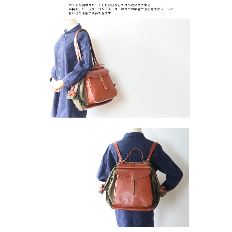IL BISONTE イルビゾンテ キャンディーバッグ リュック ショルダー IL BISONTE（イルビゾンテ） バッグ キャンディーリュック（ L