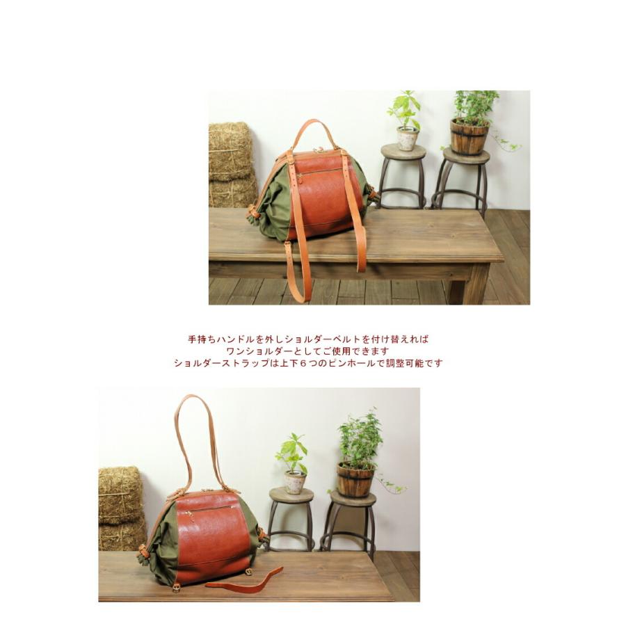 IL BISONTE イルビゾンテ バッグ キャンディーリュック( L IL BISONTE イルビゾンテ バッグ キャンディーリュック( L