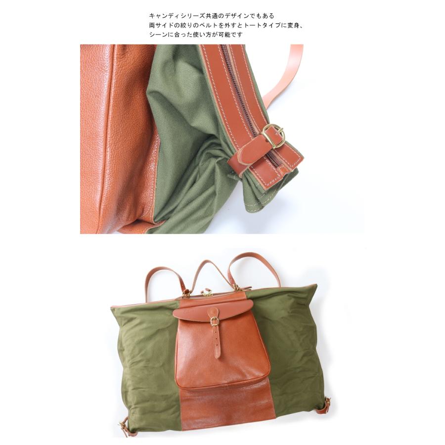 IL BISONTE イルビゾンテ キャンディーバッグ リュック ショルダー IL BISONTE（イルビゾンテ） バッグ キャンディーリュック（ L