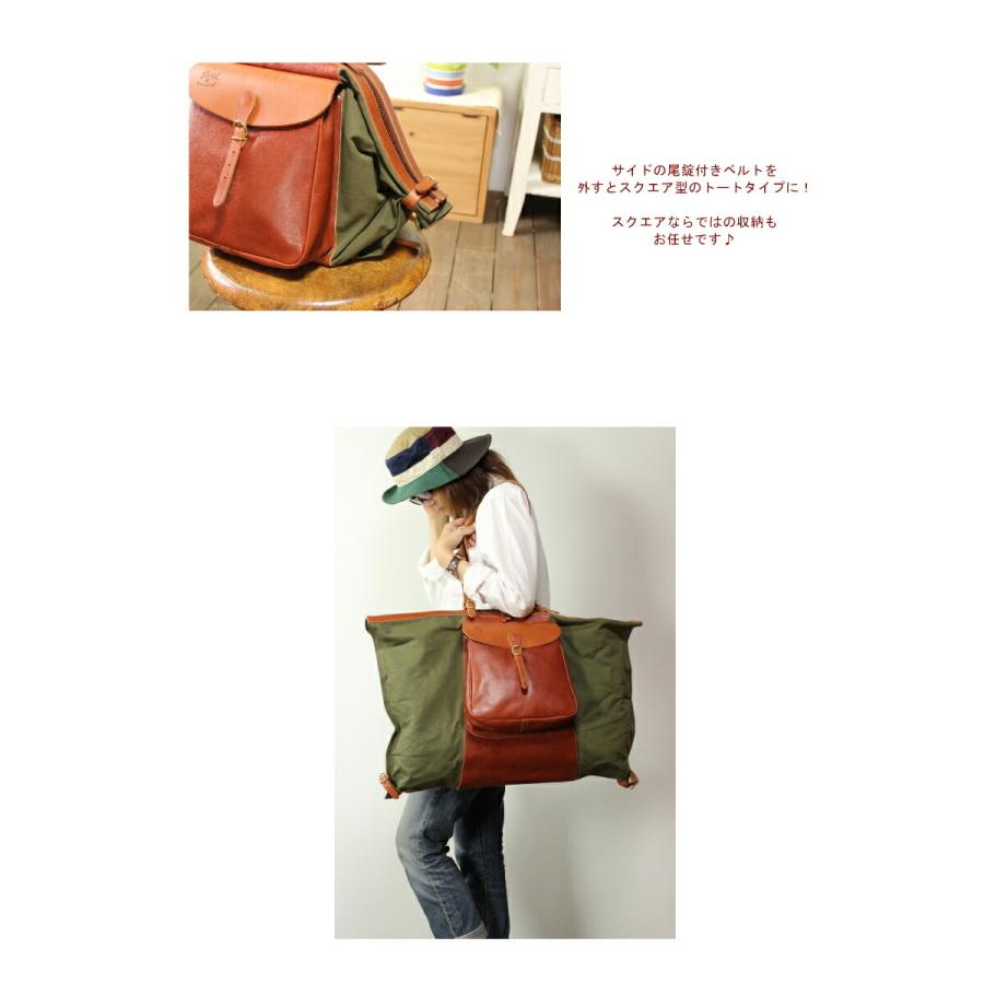 IL BISONTE イルビゾンテ バッグ キャンディーリュック（ L ） 3WAY 