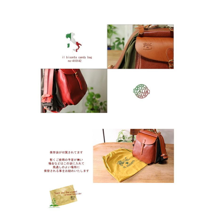 IL BISONTE イルビゾンテ バッグ キャンディーリュック( L IL BISONTE イルビゾンテ バッグ キャンディーリュック( L