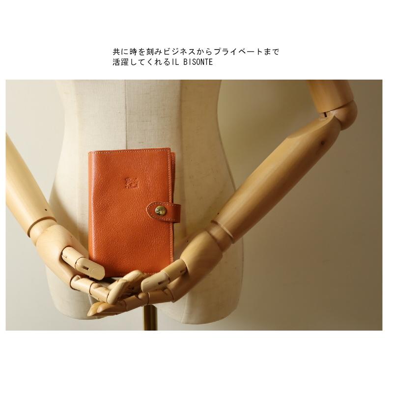 イルビゾンテ システム手帳M6 IL BISONTE イルビゾンテ 手帳 システム手帳カバー （ミニ6穴