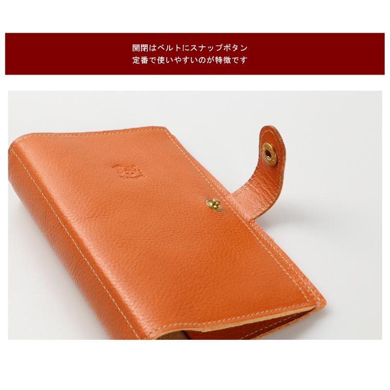 IL BISONTE（イルビゾンテ） 手帳 システム手帳カバー （ミニ6穴サイズ