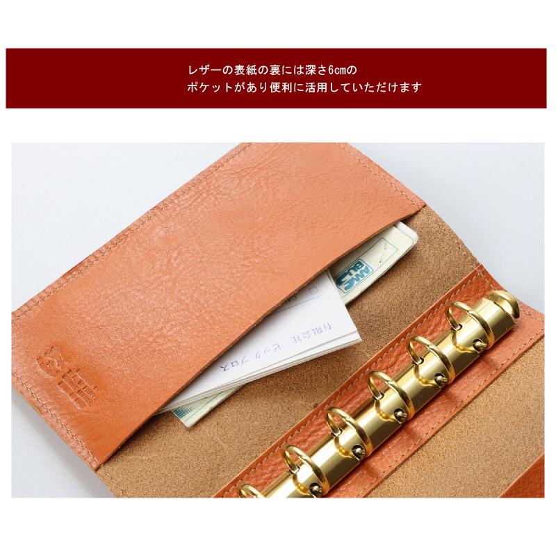 IL BISONTE システム 手帳 キャメル 15cm×10cm 手帳カバー