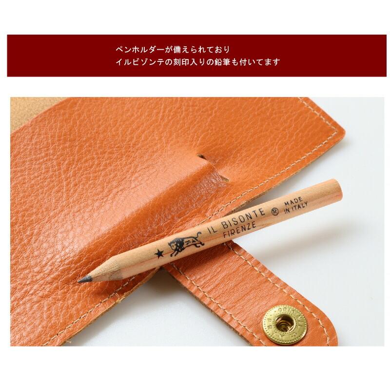 イルビゾンテ 手帳 IL BISONTE システム手帳カバー （ミニ6穴サイズ 