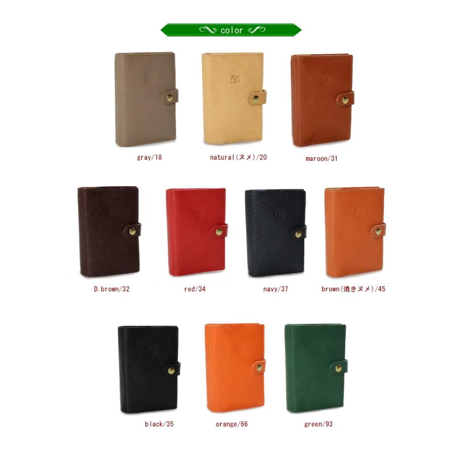 IL BISONTE（イルビゾンテ） 手帳 システム手帳カバー （ミニ6穴サイズ