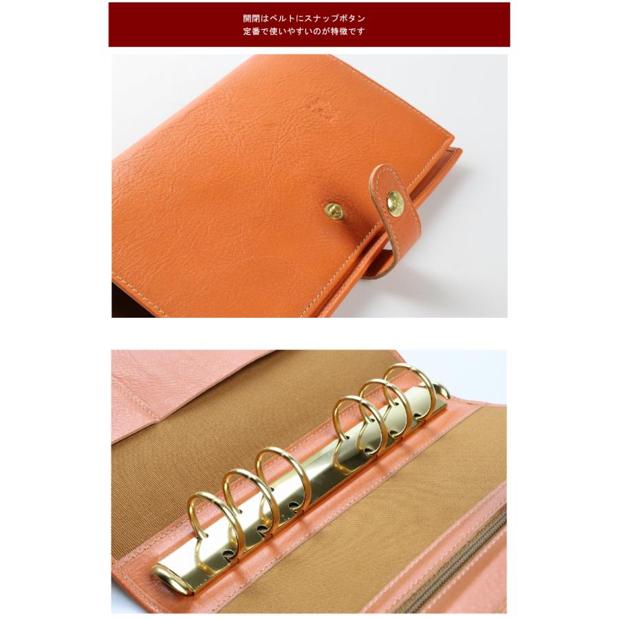 IL BISONTE（イルビゾンテ） 手帳 システム手帳カバー（バイブルサイズ