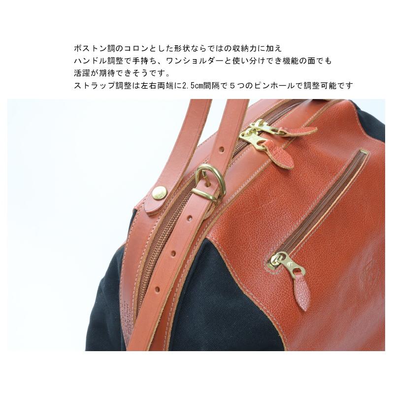 IL BISONTE（イルビゾンテ） バッグ レザーキャンディーバッグ（ L