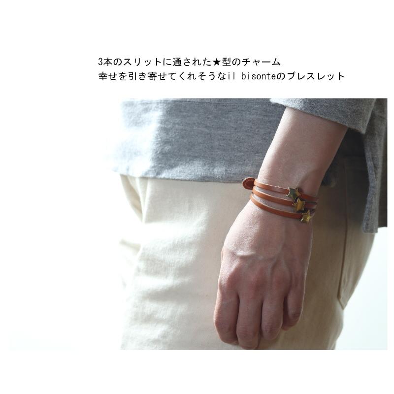 IL BISONTE（イルビゾンテ） ブレスレット スターチャームブレスレット
