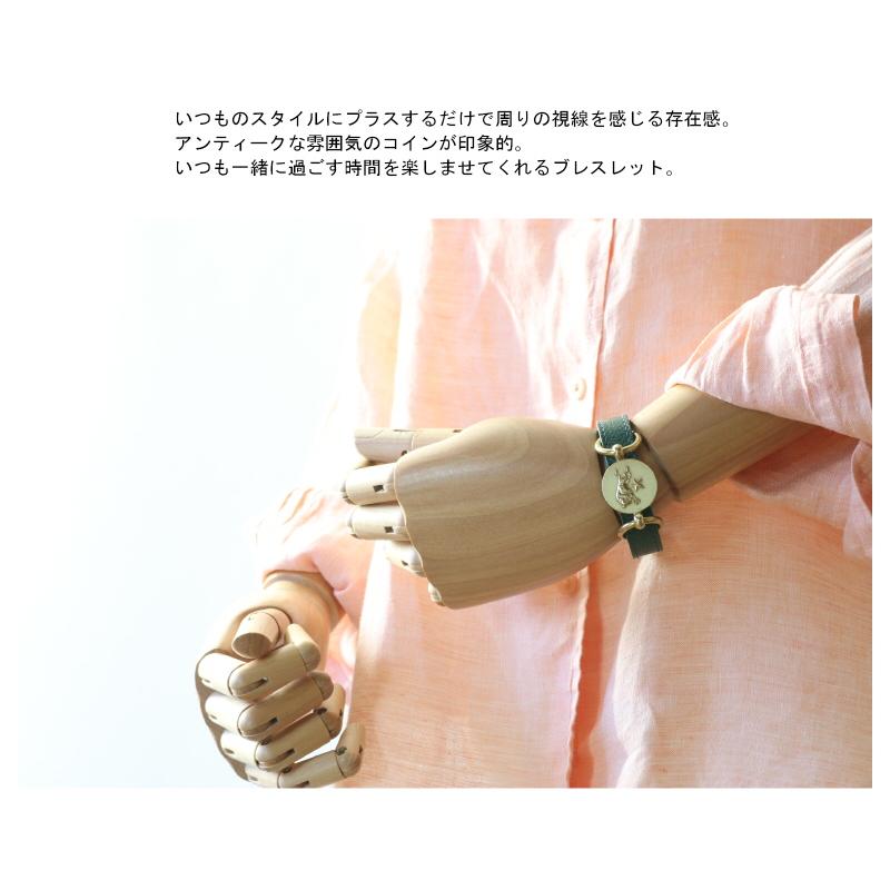 IL BISONTE（イルビゾンテ） ブレスレット ブラスコンチョブレスレット