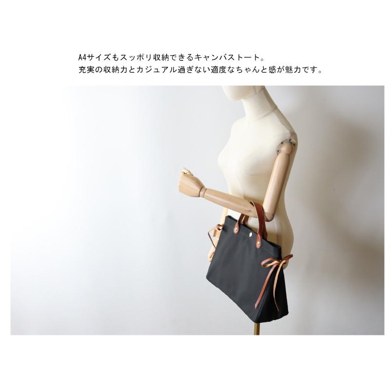 IL BISONTE（イルビゾンテ） バッグ キャンバスリボン トートバッグ