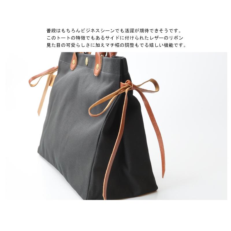 IL BISONTE イルビゾンテ バッグ キャンバスリボン トートバッグ 54_1_ 