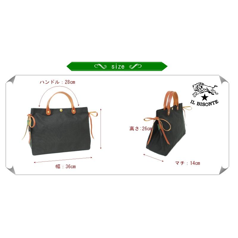 IL BISONTE イルビゾンテ バッグ キャンバスリボン トートバッグ