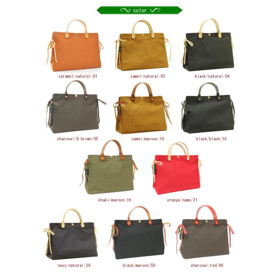 IL BISONTE イルビゾンテ バッグ キャンバスリボン トートバッグ