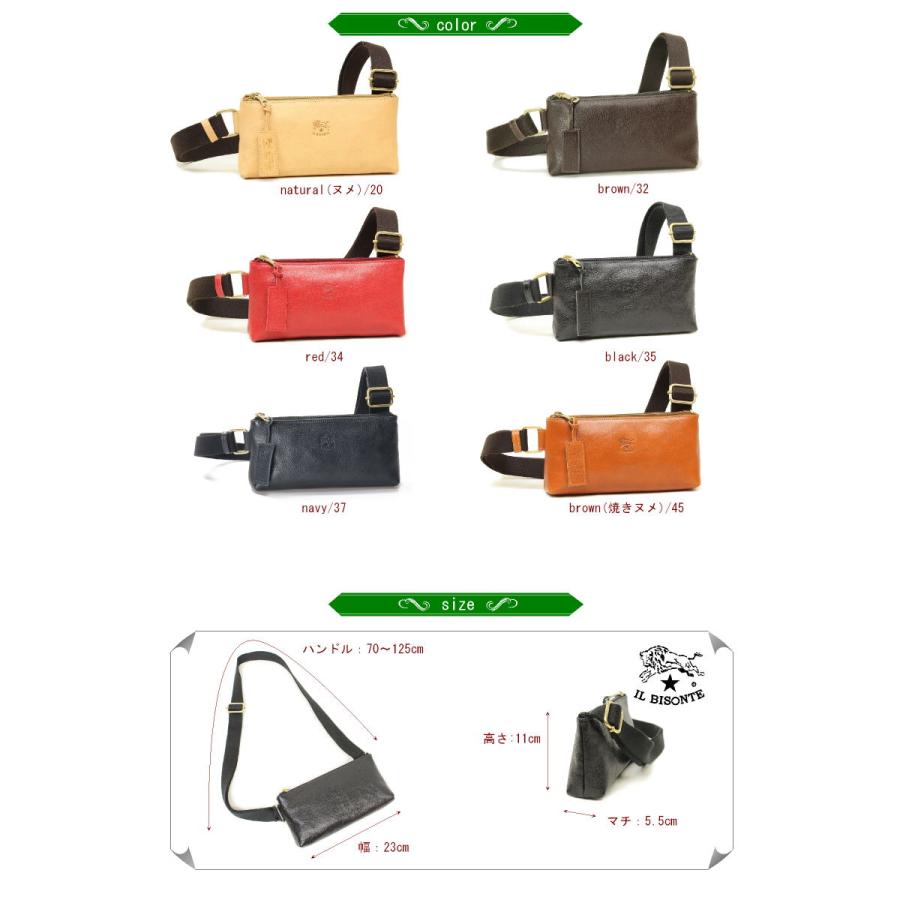 IL BISONTE イルビゾンテ　コットンストラップショルダーポーチ IL BISONTE イルビゾンテ バッグ コットンストラップショルダー