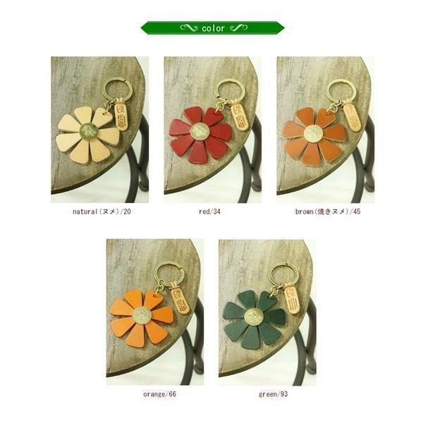 イルビゾンテ キーホルダー キーリング Il Bisonte フラワーキーホルダー メンズ レディース 商品番号 Ib 8 イルビゾンテ正規取扱店 Ray G 通販 Yahoo ショッピング