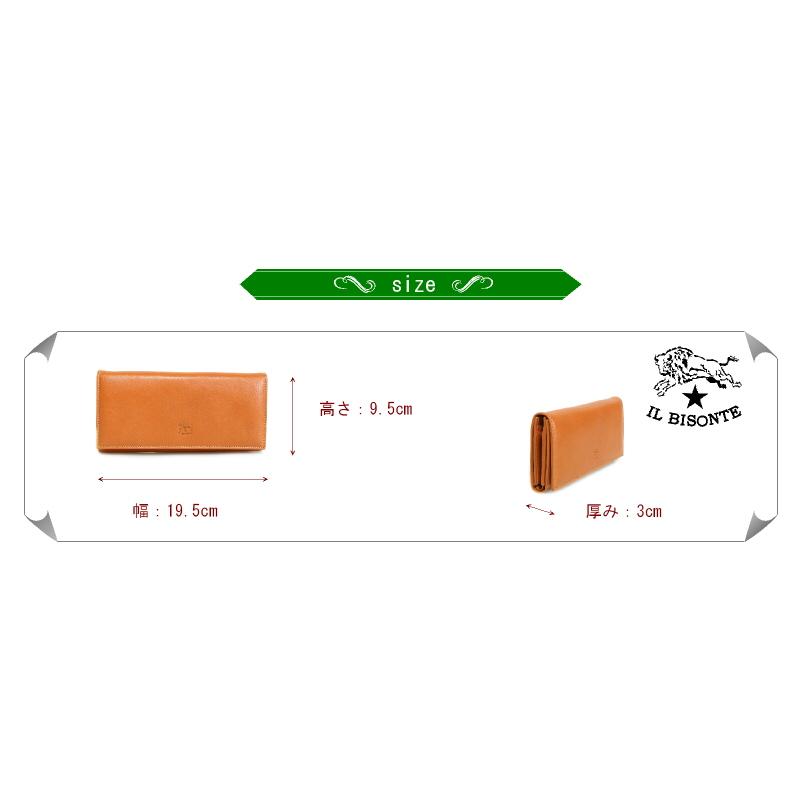 イルビゾンテ 財布 IL BISONTE 3つ折りロングウォレット 長財布 54_1_ 5482305040 メンズ レディース ( 商品番号 IB-8-05040 )の画像
