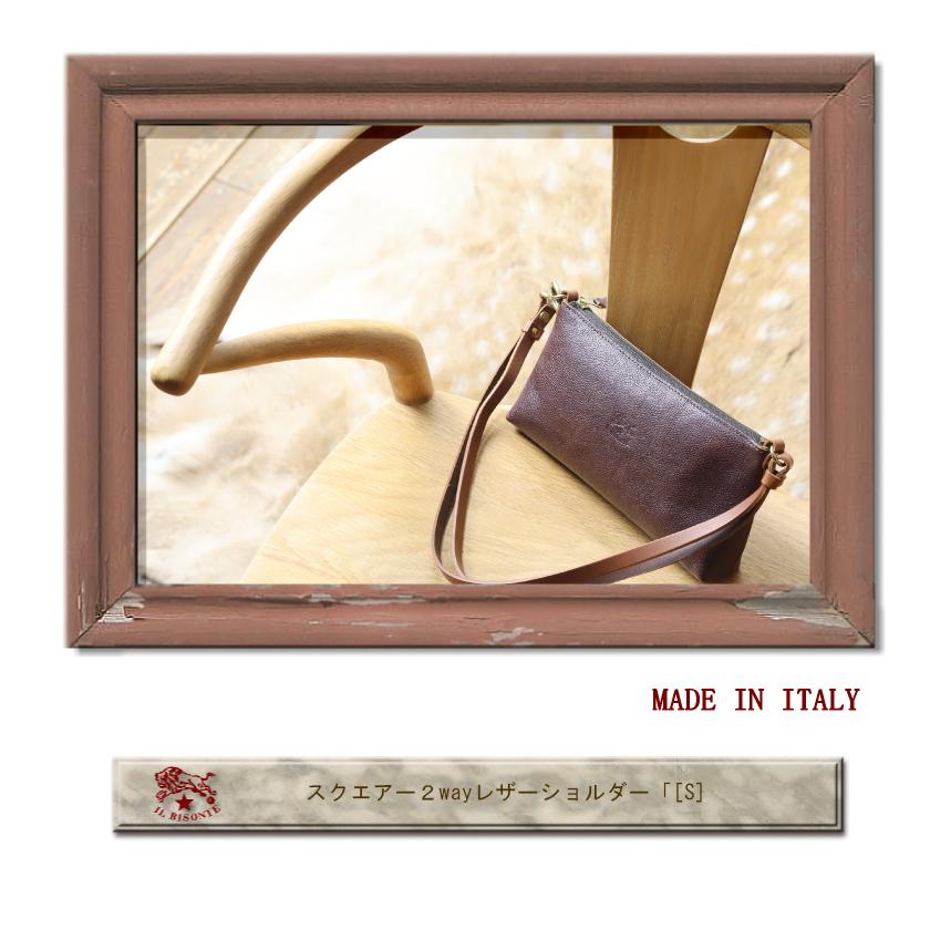 IL BISONTE（イルビゾンテ） バッグ スクエア 2wayレザーショルダー