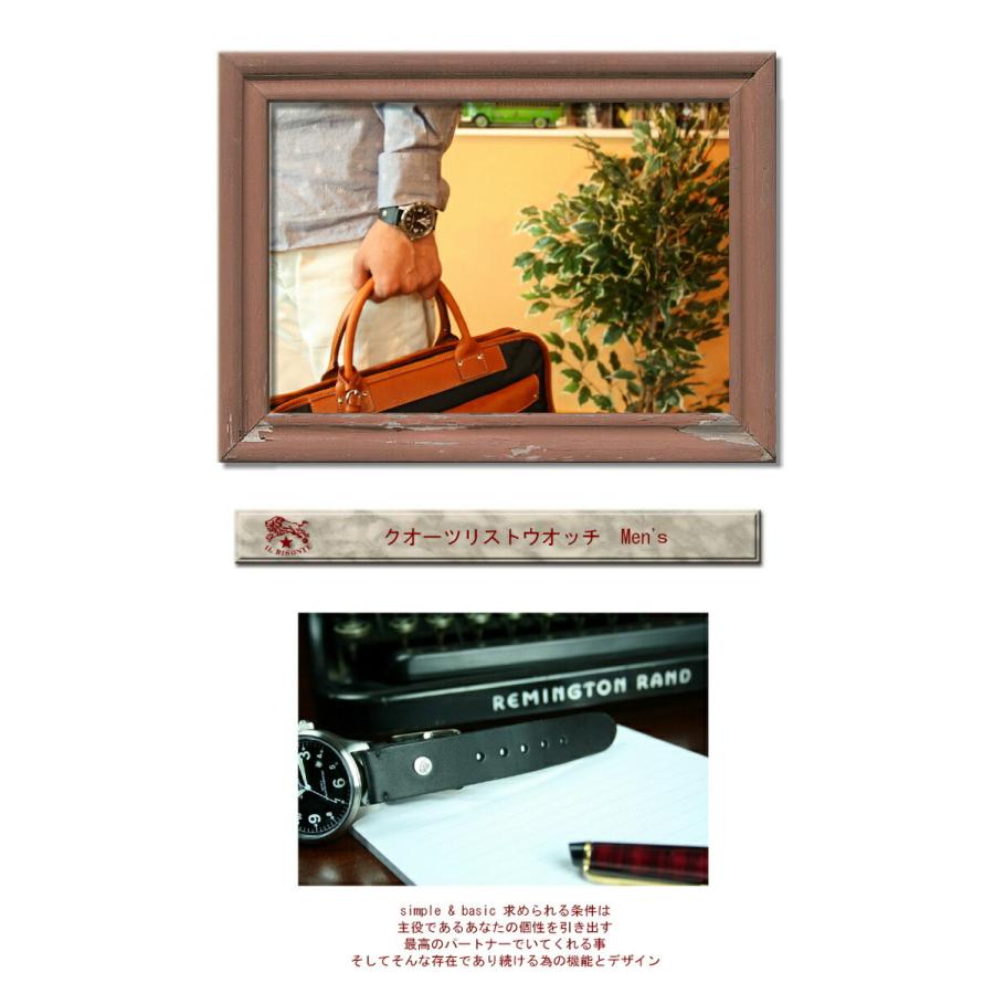 イルビゾンテ 時計 IL BISONTE クォーツ リストウォッチ men's   [商品番号 IB-F2-10597 IB-T2-10297 IB-C2-06097］の画像