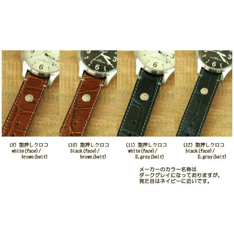イルビゾンテ 時計 IL BISONTE クォーツ リストウォッチ men's   [商品番号 IB-F2-10597 IB-T2-10297 IB-C2-06097］の画像