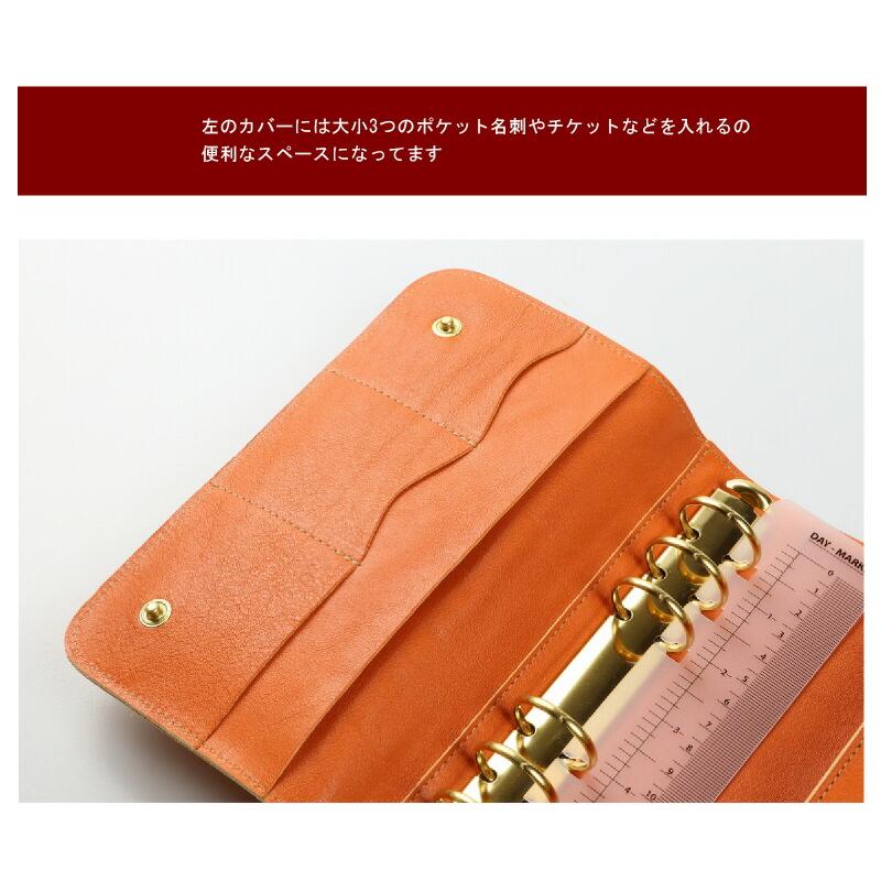 イルビゾンテ　IL BISONTE 手帳カバー 10230747-s-01.jpg