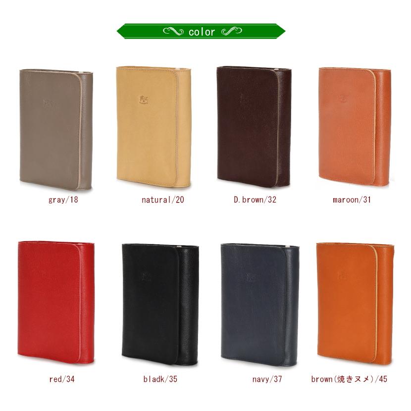 IL BISONTE（イルビゾンテ） 手帳 システム手帳カバーラップタイプ