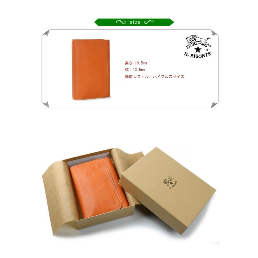 IL BISONTE（イルビゾンテ） 手帳 システム手帳カバーラップタイプ