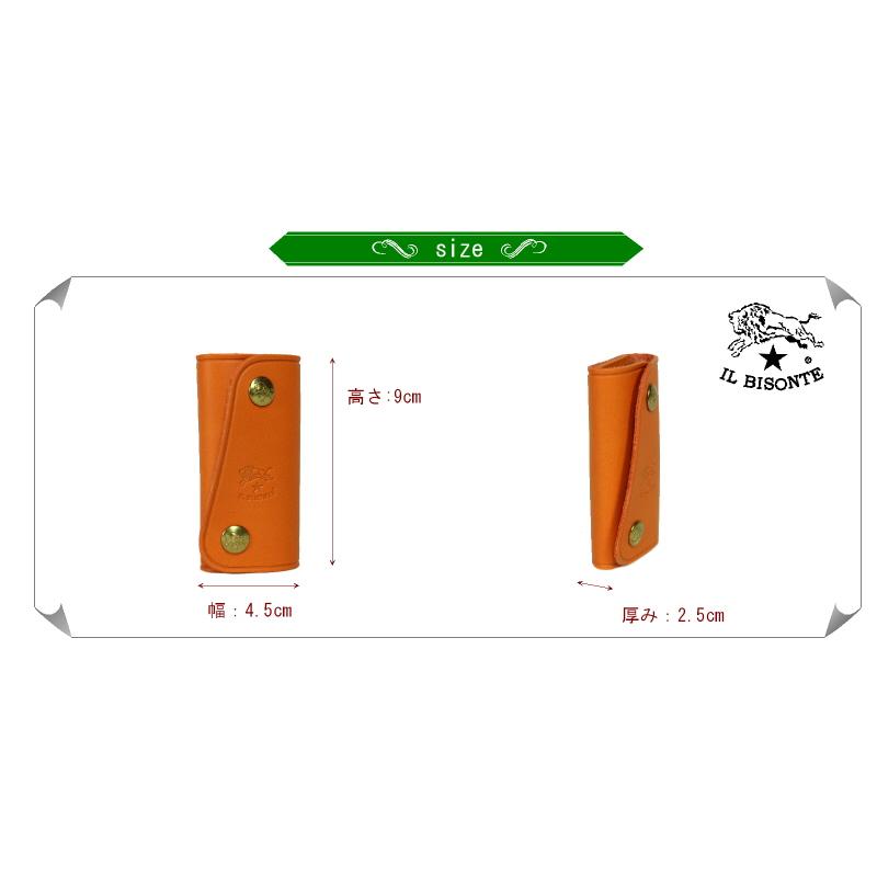 イルビゾンテ キーケース IL BISONTE スナップボタンキーケース（ Ｍ ）  54_1_ 5402300090 メンズ レディース ( 商品番号 IB-0-00090 )の画像