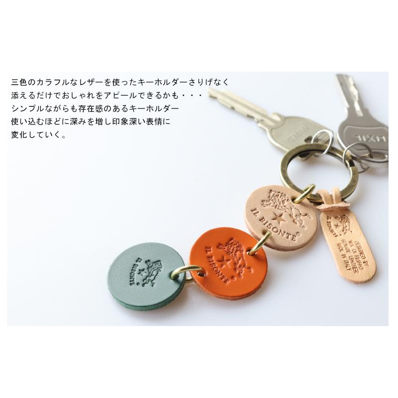 IL BISONTE（イルビゾンテ） キーホルダー キーリング サークルレザー
