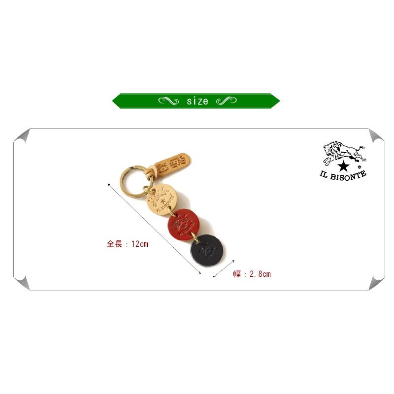IL BISONTE（イルビゾンテ） キーホルダー キーリング サークルレザー