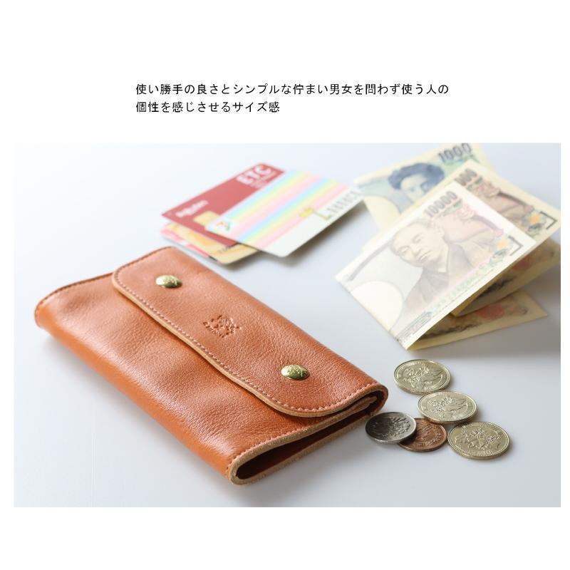 良品✨ イルビゾンテ IL BISONTE 長財布 フラップ ベルト ブラウン IL BISONTE（イルビゾンテ） 長財布 フラップウォレット ( ミドル