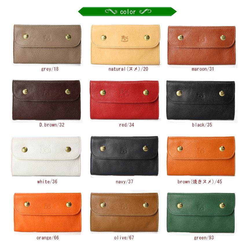 IL BISONTE（イルビゾンテ） 長財布 フラップウォレット ( ミドル