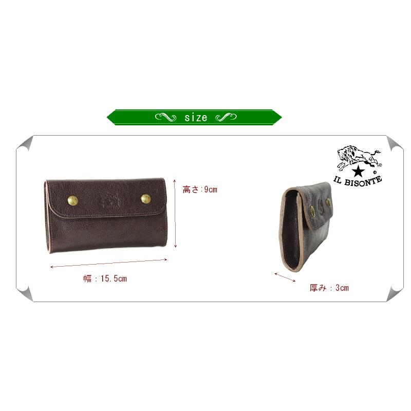 IL BISONTE（イルビゾンテ） 長財布 フラップウォレット ( ミドル