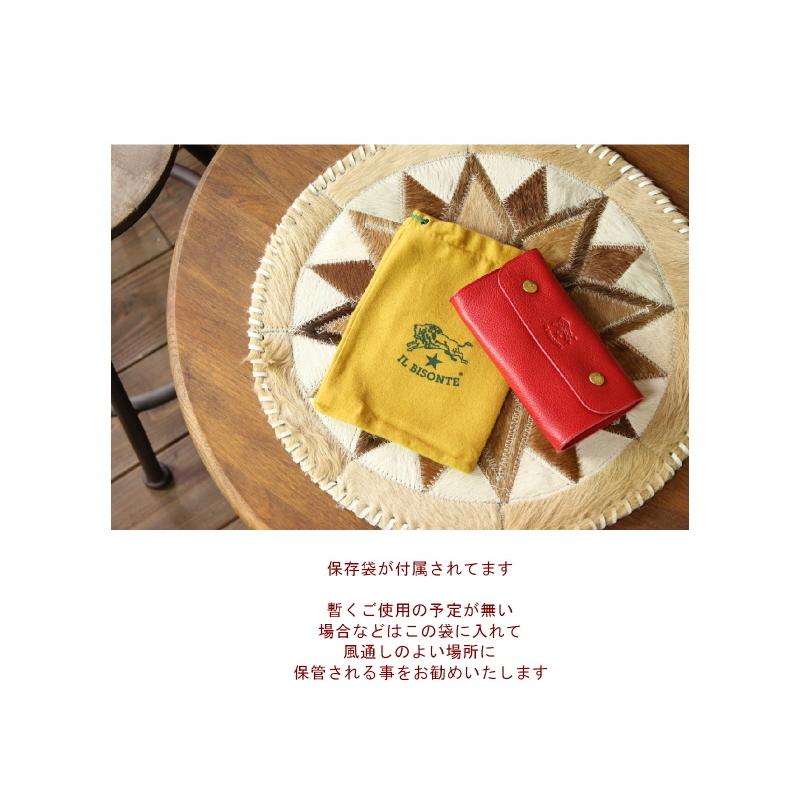 イルビゾンテ 長財布 Il Bisonte フラップウォレット ミドルタイプ Middle Type 財布 4118 メンズ レディース 商品番号 Ib 4111 イルビゾンテ正規取扱店 Ray G 通販 Yahoo ショッピング
