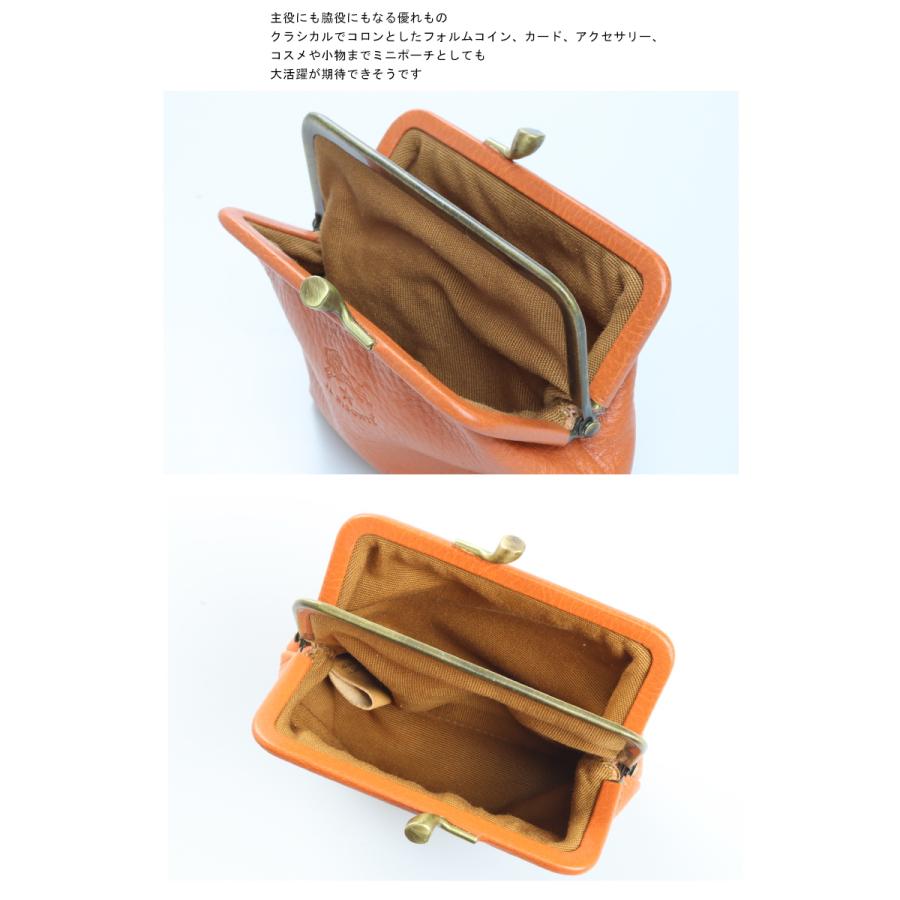 IL BISONTE（イルビゾンテ） 財布 コインケース ガマ口コインケース