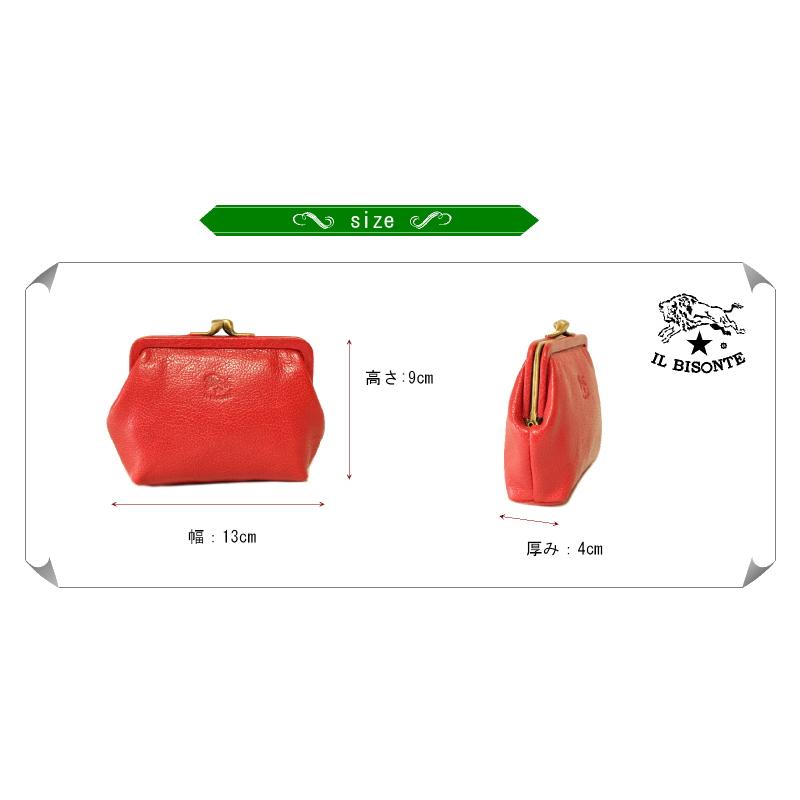 IL BISONTE（イルビゾンテ） 財布 コインケース ガマ口コインケース