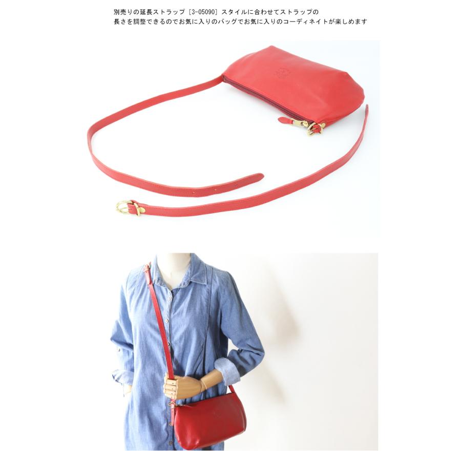 IL BISONTE（イルビゾンテ） バッグ ラウンドミニショルダー