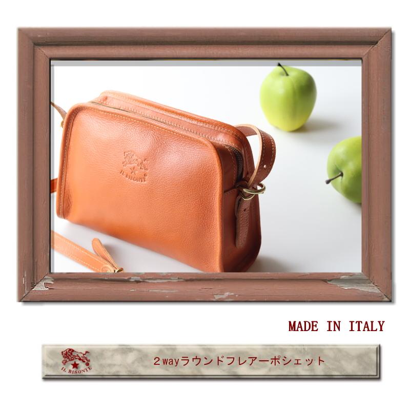 【希少】イルビゾンテ バケツ型　ハンドバッグ 2way レザー ブラウン IL BISONTE（イルビゾンテ） バッグ バケツ型2WAYショルダー 商品番号