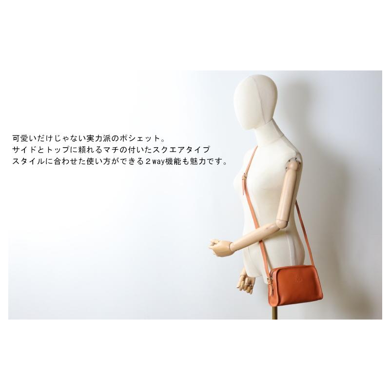 IL BISONTE（イルビゾンテ） バッグ ラウンドフレアーポシェット2WAY