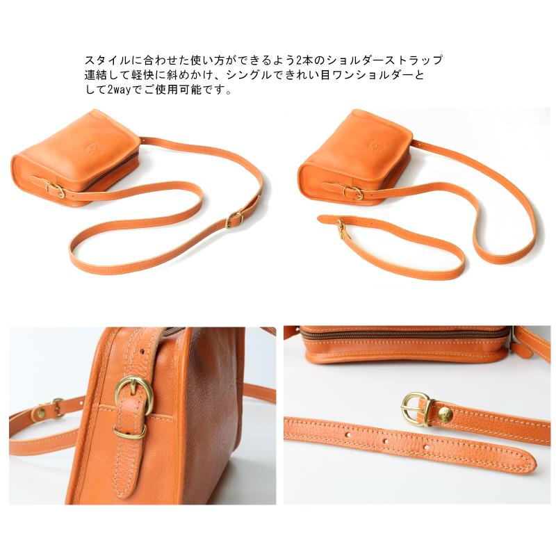 IL BISONTE（イルビゾンテ） バッグ ラウンドフレアーポシェット2WAY