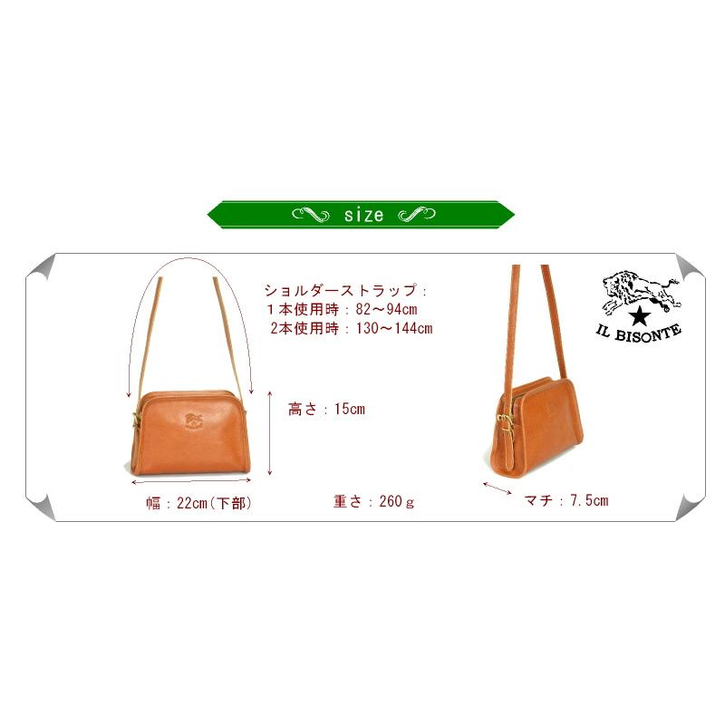 IL BISONTE イルビゾンテ バッグ ラウンドフレアーポシェット2WAY 