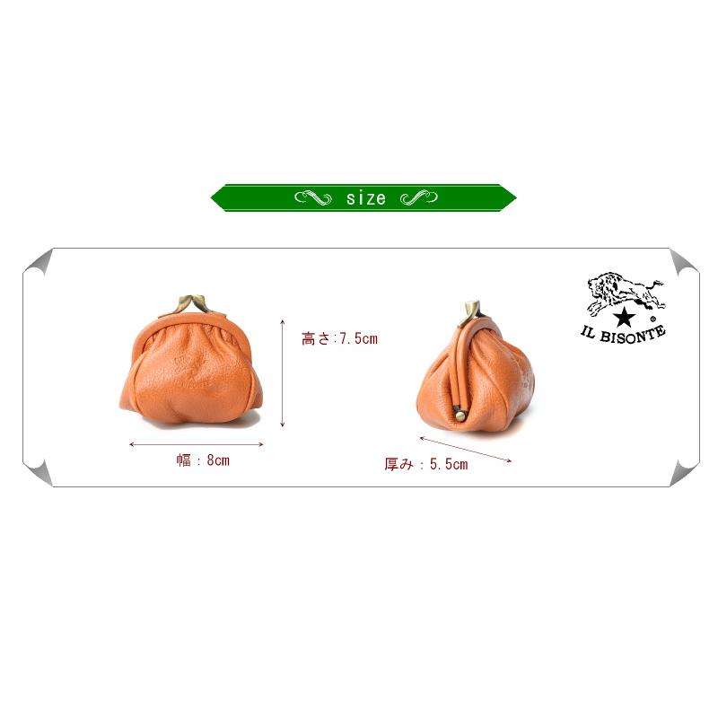 IL BISONTE イルビゾンテ 財布 コインケース ガマ口コインケース 小銭